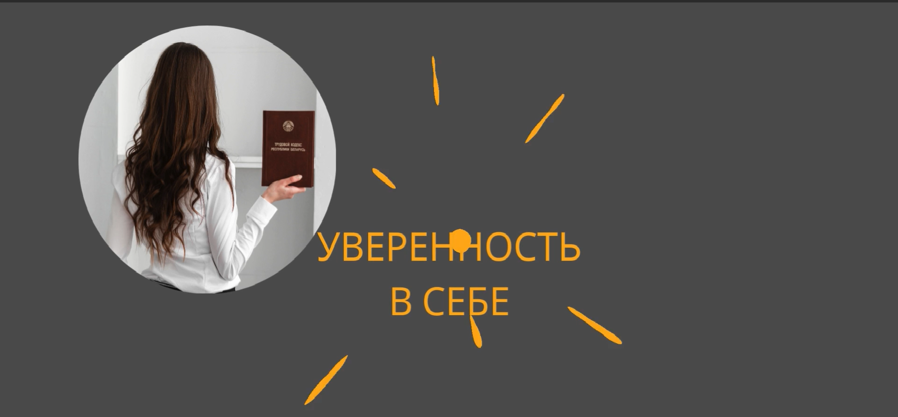 video-preview